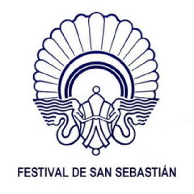 Международный кинофестиваль в Сан-Себастьяне