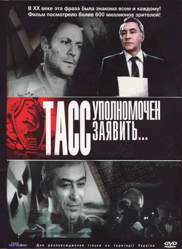 Западные страны - "наши многолетние учителя демократии" не заметили перемену в риторике нашего МИДа, а зря