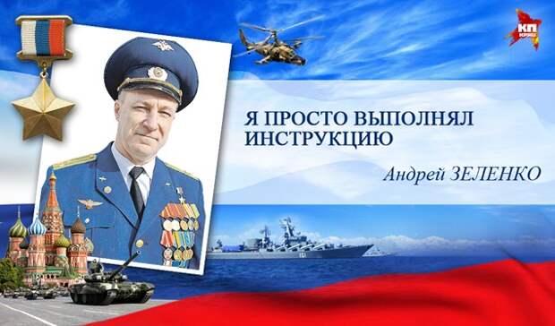 Наиль ВАЛИУЛИН