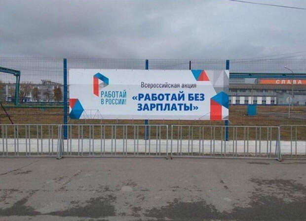 Идея просто супер! | Фото: Fishki. Идея просто супер! | Фото: Fishki.