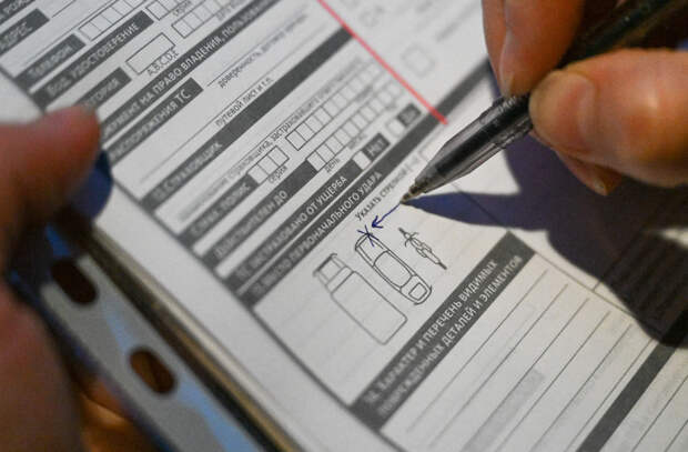 Страховщики выявили новую схему мошенничества с ОСАГО