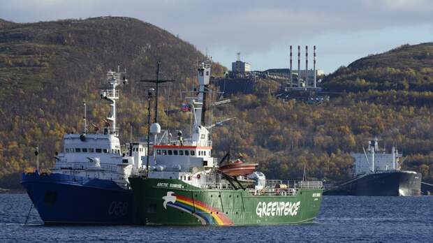 DutchNews: cуд в Гааге взыскал с России 5,4 миллиона евро за задержание судна Greenpeace