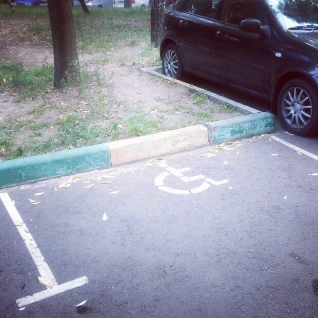 Умеют же "хорошо" делать, когда захотят