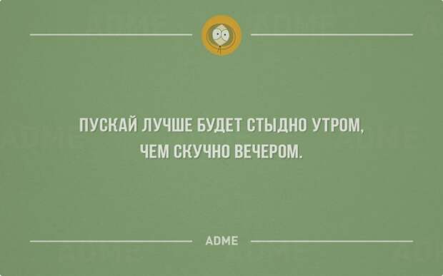 30 открыток о том, как все есть на самом деле 30 открыток о том, как все есть на самом деле