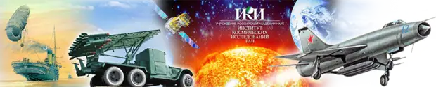 Этот день в авиации. 14 июля
