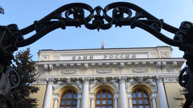 ЦБ выпустит серебряные монеты в честь героев Великой Отечественной войны