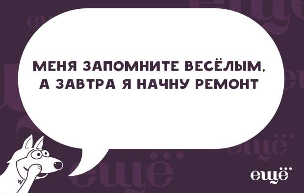 bazzlan (3)
