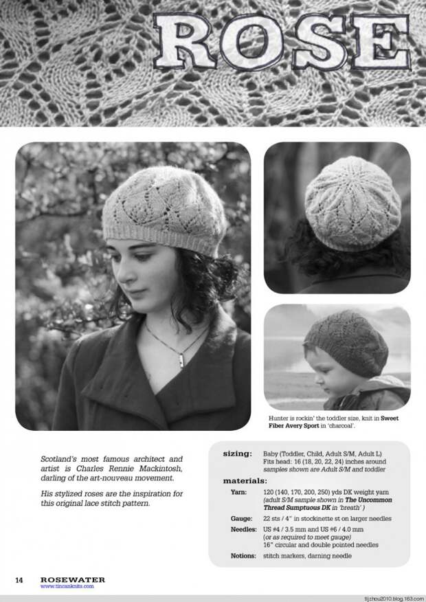 Sandnes Garn Mandarin Barn №1004 - 紫苏 - 紫苏的博客 Sandnes Garn Mandarin Barn №1004 - 紫苏 - 紫苏的博客