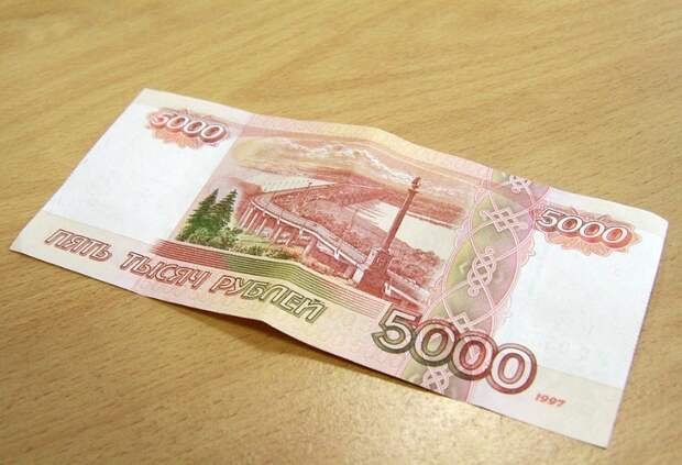 Посвящается всем, кого Путин пятью тысячами обидел!