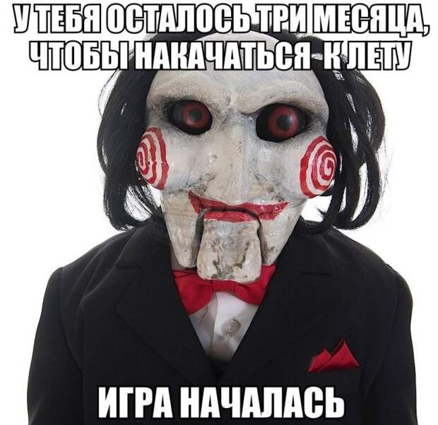 Подборка юмора и веселья в картинках и фотографиях Подборка юмора и веселья в картинках и фотографиях