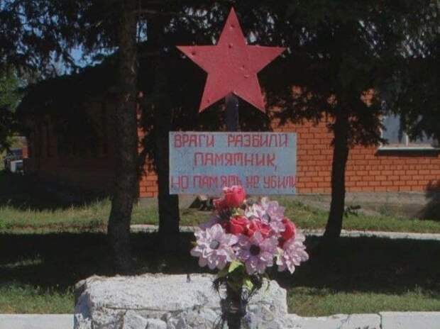 Под прицелом ВСУ: как восстанавливали памятник на братской могиле