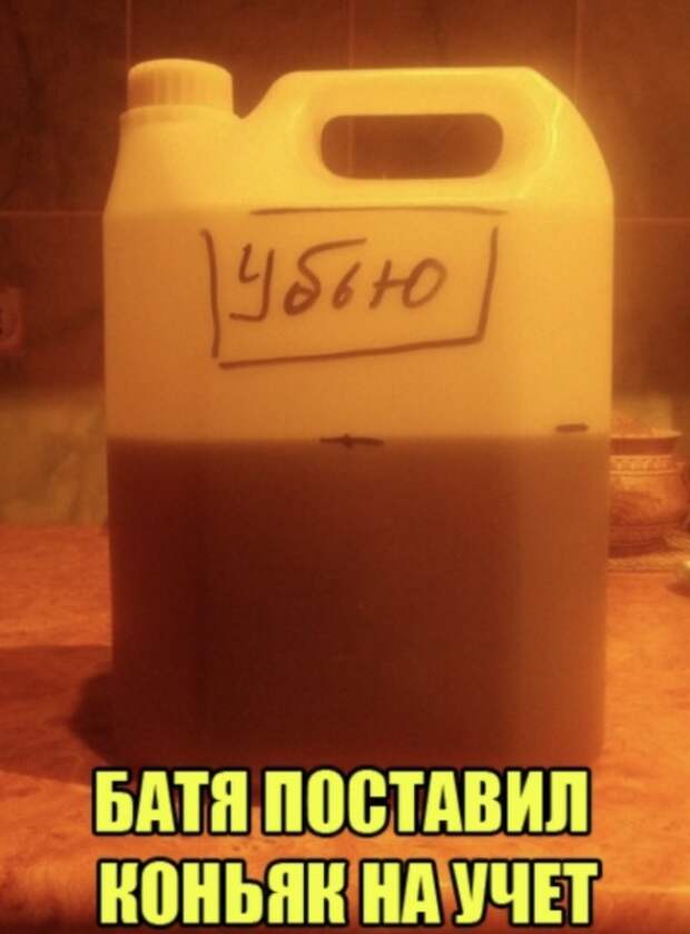 Горячие шутки о горячительном Горячие шутки о горячительном