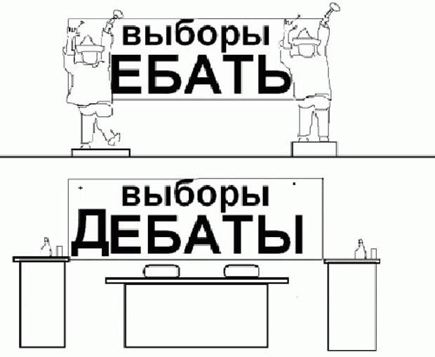 Ассорти III Ассорти III