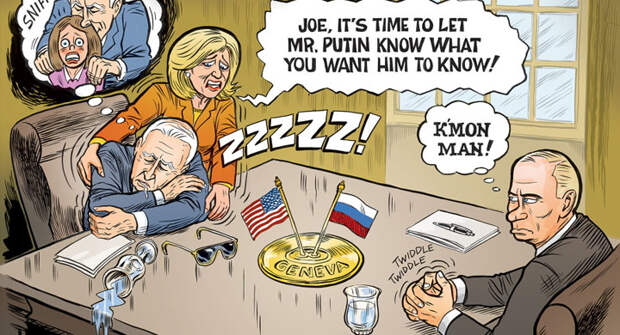 Женевский саммит, бессмысленный и беспонтовый