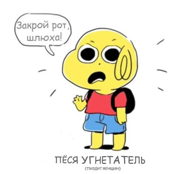 NixelPixel