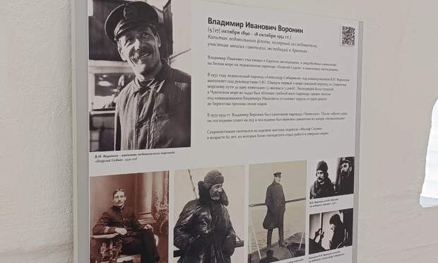 Фото Романа Филковского