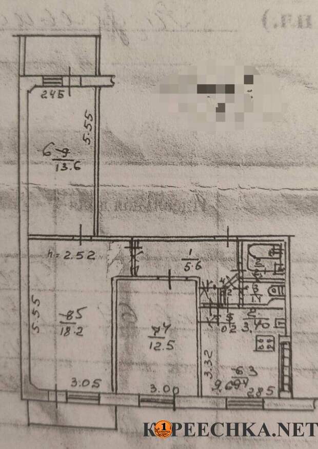 3 х комнатная квартира 66кв.м улица Раздольная в Пролетарском районе в Донецке - 5 000 000 руб
