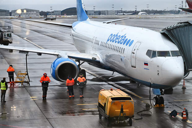 Российская авиакомпания вновь анонсировала распродажу билетов