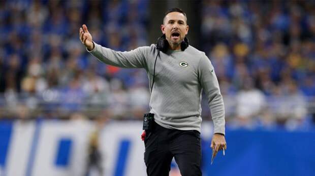Matt LaFleur Lions Security Guard