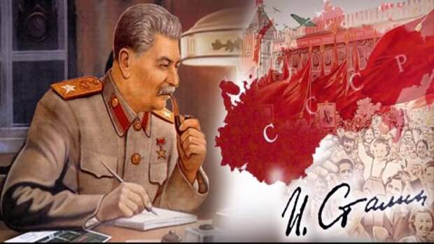 65 лет со дня смерти Сталина