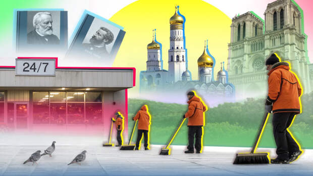 Что удивляет французов в России?