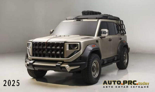 Внедорожник Hongqi