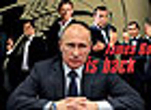 WMJ.ru