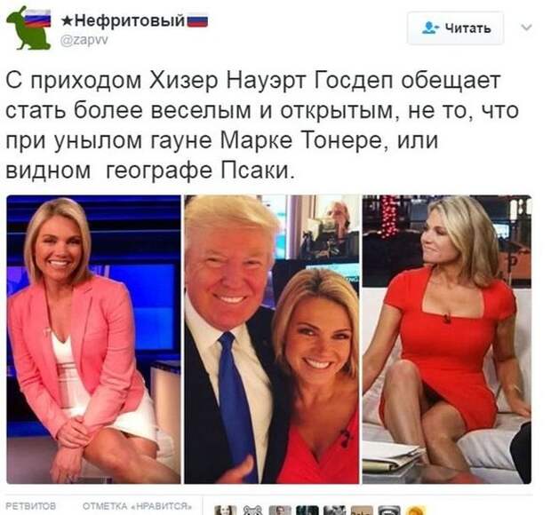 Юмор из социальных сетей (23 скриншота)