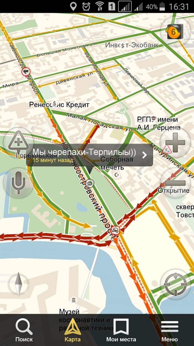 Питер - город пробок и культурных людей