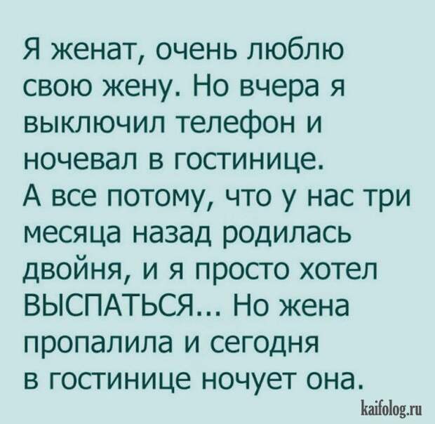 Шутки и прикольные истории (30 картинок) Шутки и прикольные истории (30 картинок)
