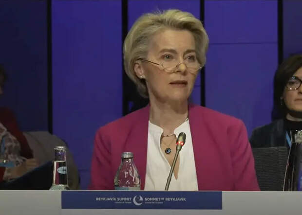 Financial Times: В Евросоюзе рассматривают запасной план помощи Украине на 20 млрд евро