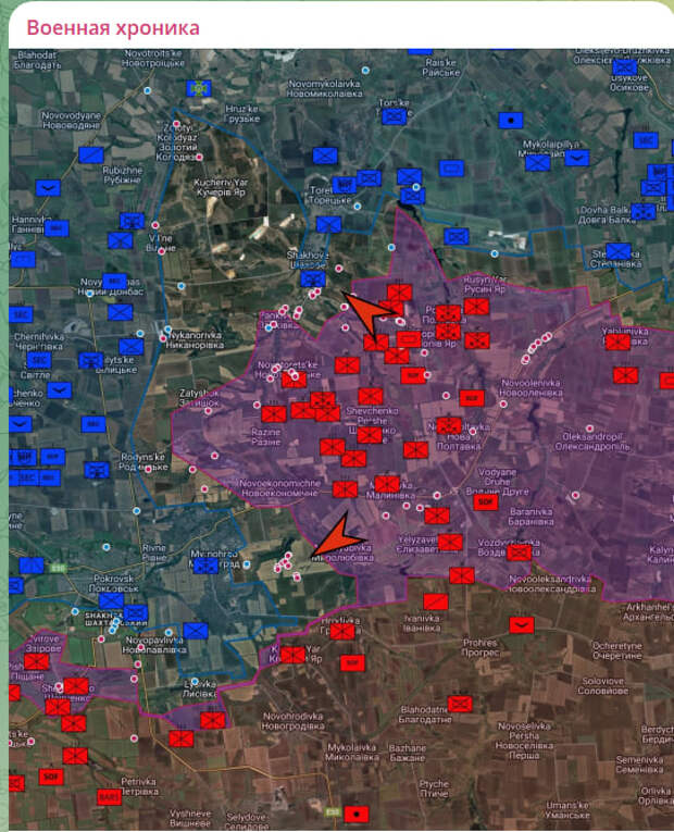 Скриншот: канал 