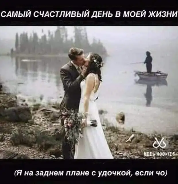 - Вот, женился, теперь курить нельзя, пить нельзя, на женщин смотреть нельзя!...