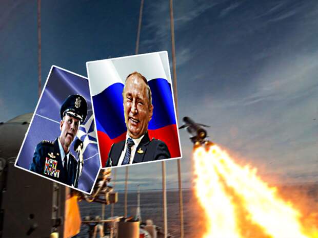 В НАТО заявили официальный протест против российских гиперзвуковых ракет "Циркон"