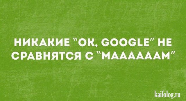Открытки недели (45 картинок)