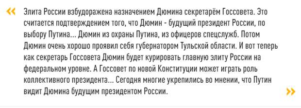 Парад планет всегда вызывал настороженность у астрологов, традиционно считалось, что это зловещее предзнаменование. Что ждет нас в ближайший парад планет, который намечен на 3 июня?-9