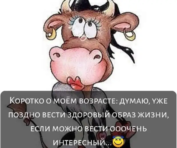 Господи, почему я не родилась мальчиком? Шкаф открыл, что выпало, то и надел продать, проблема, турков, придется, только, Ничего, чемодан, может, смогу, проблемы, всегда, русский, хорошую, фигуру, первая, повыхватывали, своих, любому, поводу, подходит