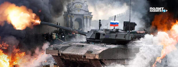 Гражданскую войну на Украине, которую начали на майдане, можно закончить, если Россия полностью ликвидирует...