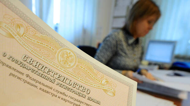 Срок давности по делам о приватизации ограничат 10 годами