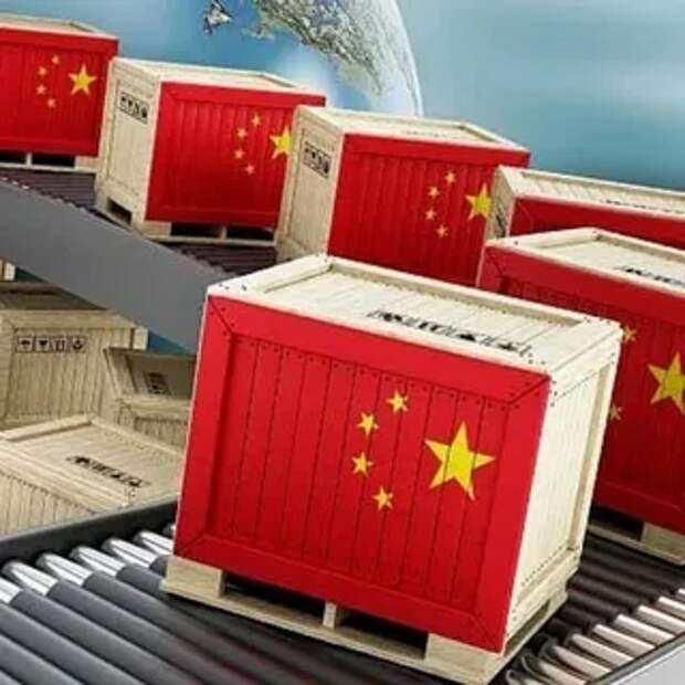 Несмотря на то, что многие эксперты объявляли визит Путина в КНР эпохальным событием, и российской делегацией совместно с китайскими друзьями были подписаны всякие важные меморандумы о намерениях...-3