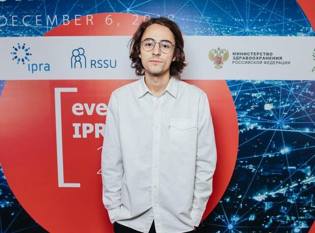 В конкурсе на лучшие PR-проекты участвовали представители 13 стран мира / Фото: vk.com/cuvpguu