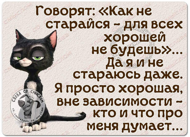 MppYyHulWzA (700x505, 455Kb)