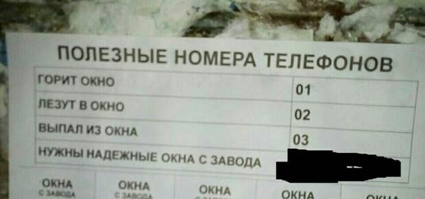 www.vsyako.net