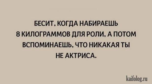 Открытки недели (45 картинок) Открытки недели (45 картинок)