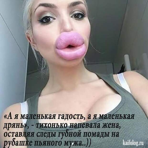 Шутки и прикольные истории (30 картинок) Шутки и прикольные истории (30 картинок)