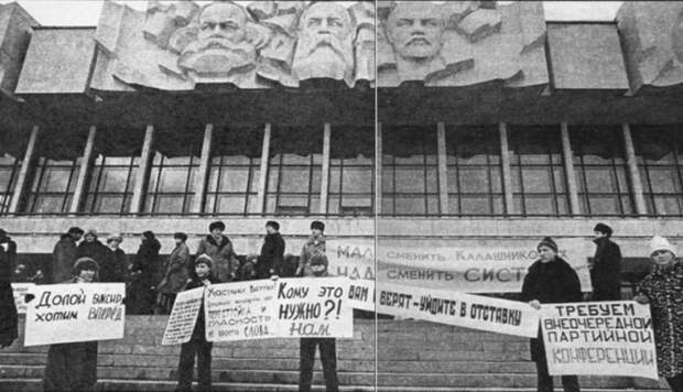 Провинциальные девяностые от Эстетика Еней за 13 февраля 2019 90е город девяностые история провинция район улица эстетика