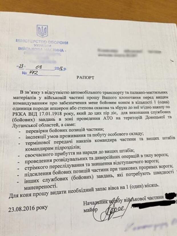 4fe09b36f108.jpg