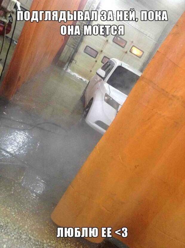 АВТОприколы на Бугаге (22 фото)