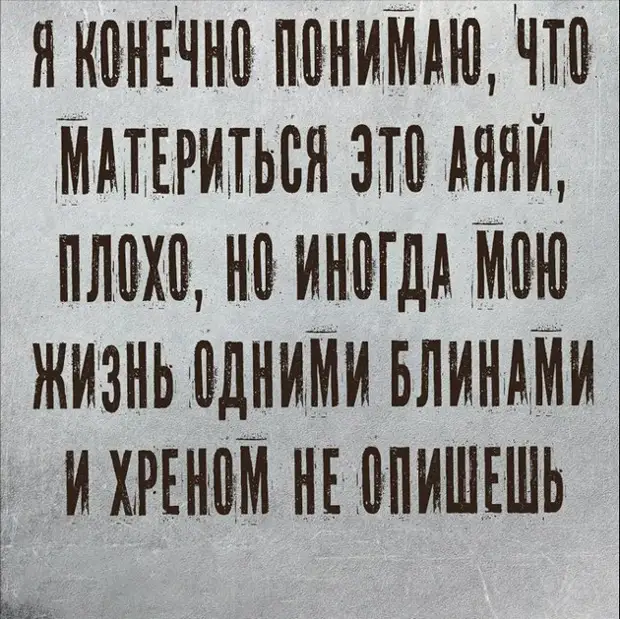 В день человеку для счастья надо 8 поцелуев, 7 минут любовных объятий, 2 шоколадки. 