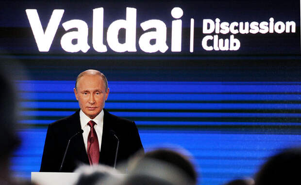 Путин предрек маргинализацию наднациональной элиты